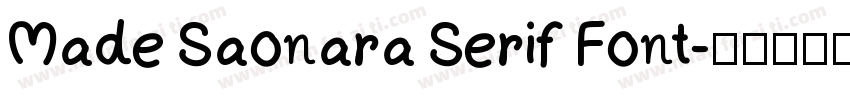 Made Saonara Serif Font字体转换